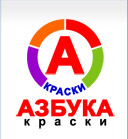 Логотип Азбука Краски